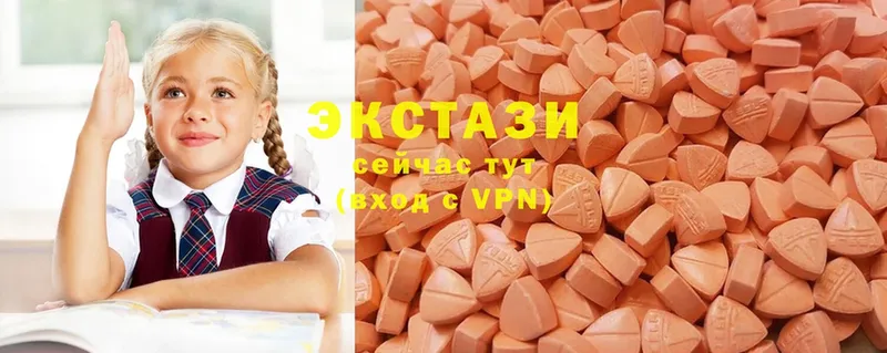 купить наркоту  Нелидово  Ecstasy бентли 